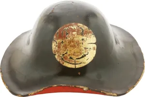 JAPANESE SAMURAI HELMET BAJO JINGASA.